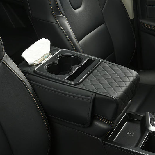 Multifunctional Car Armrest Cushion Organizer | PU Leather